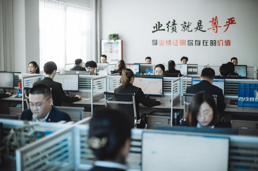 ประเทศจีน Shandong Jiuchong Chemical Co., Ltd. รายละเอียด บริษัท
