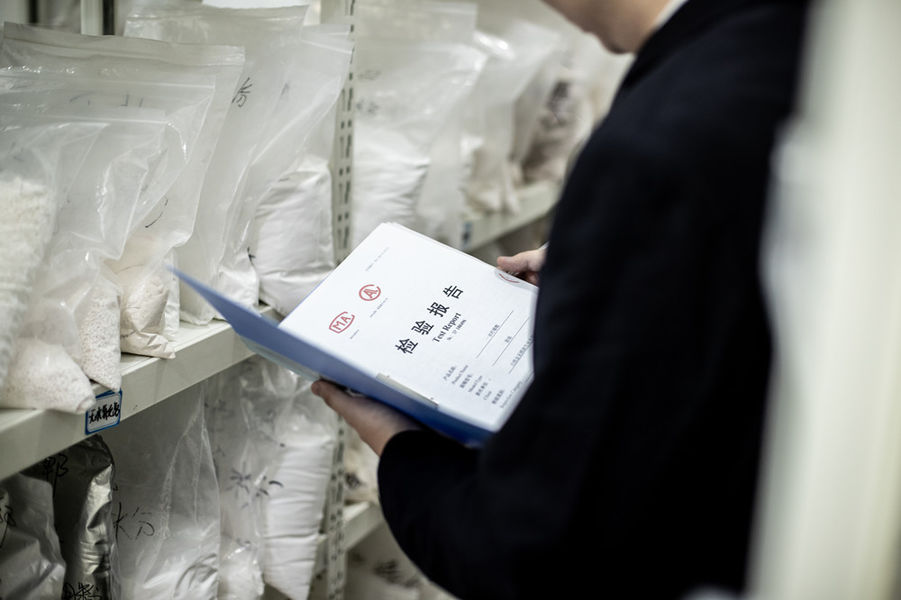 ประเทศจีน Shandong Jiuchong Chemical Co., Ltd. รายละเอียด บริษัท