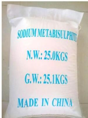 Industrial Grade 96% Powder SMBS Crystalline Or Powder Sodium Metabisulfite Chemical  CAS 7681-57-4