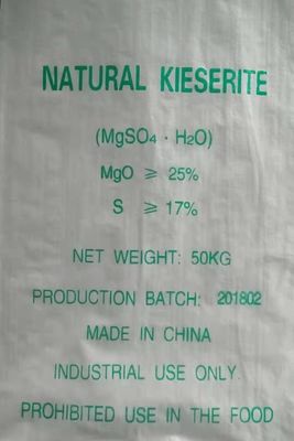Mgso4 H2O Magnesium Sulphate Monohyadrate 98% จากผง Kieserite สีขาว