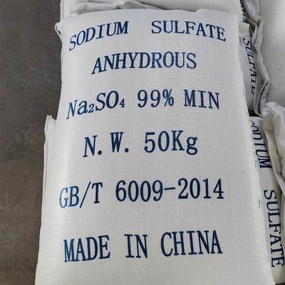 Na2SO4 Sodium Sulphate Anhydrous Powder สำหรับอุตสาหกรรมย้อมสี