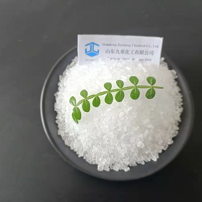 เกลือแมกนีเซียมซัลเฟต 4-6 มม. แมกนีเซียมซัลเฟต Heptahydrate 99 นาทีสำหรับปุ๋ย