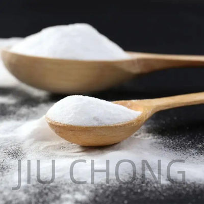CHNaO3 โซดาซักผ้าโซเดียมไบคาร์บอเนต สารประกอบโซเดียมไบคาร์บอเนต 99% ขั้นต่ำ