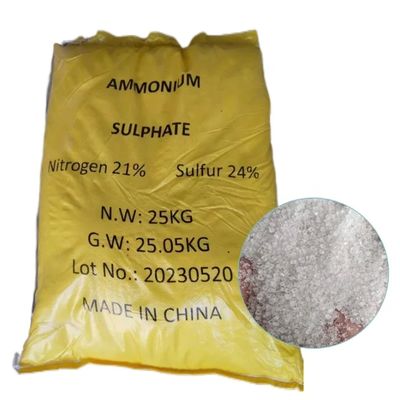 MSDS COA สีขาวคริสตัล (NH4) 2SO4 แอมโมเนียมซัลเฟต สารเคมีสําหรับปุ๋ย ISO รับรอง