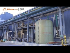 สินค้าหลัก